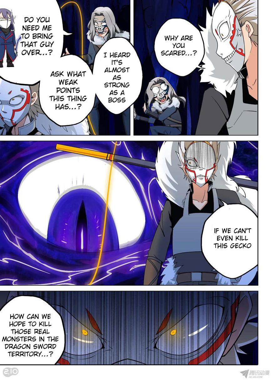 Page 2 of Chapter 140
