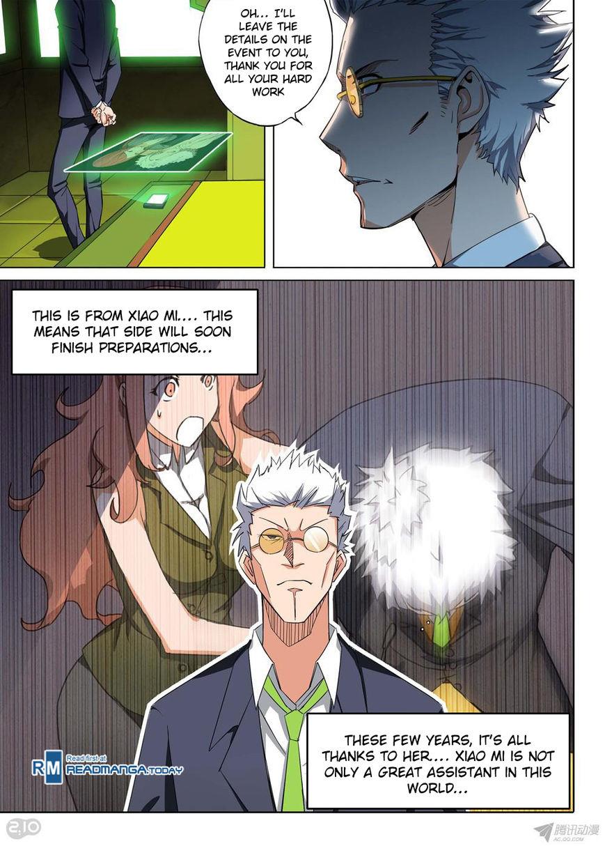 Page 2 of Chapter 141