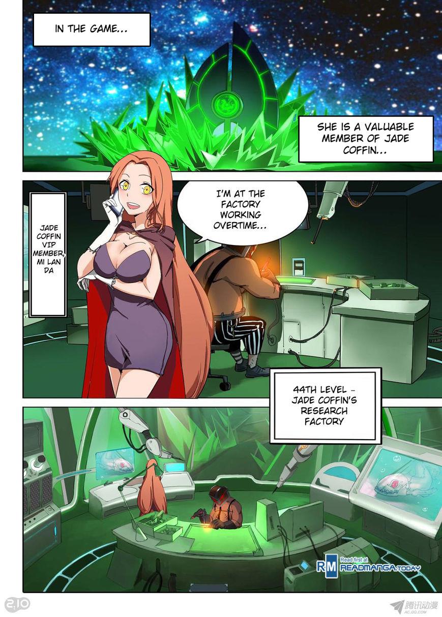Page 3 of Chapter 141