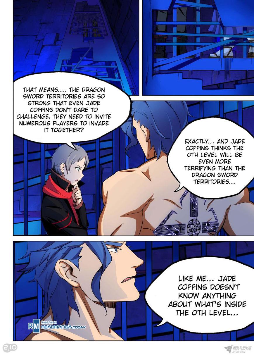 Page 7 of Chapter 141