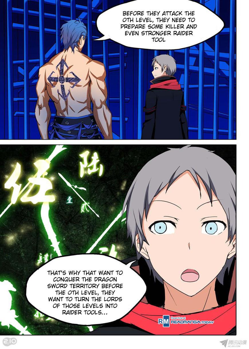 Page 8 of Chapter 141