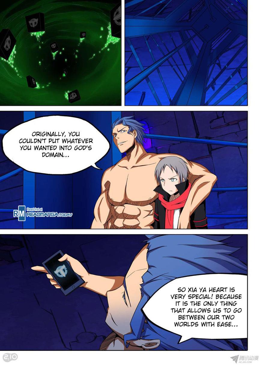 Page 4 of Chapter 142