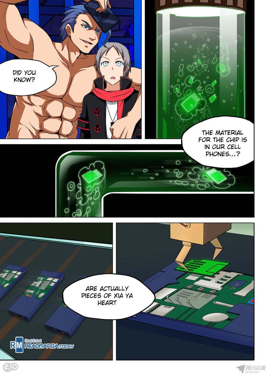 Page 6 of Chapter 142