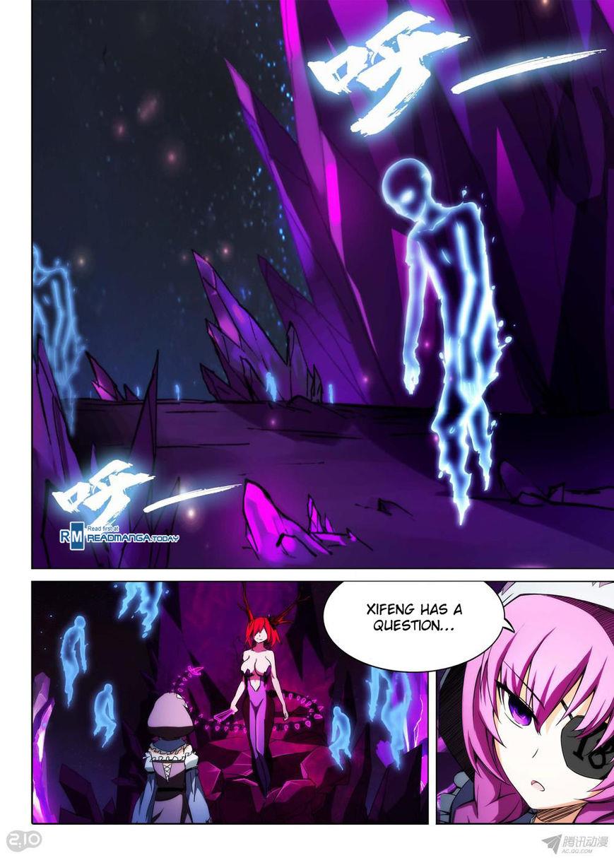 Page 3 of Chapter 143