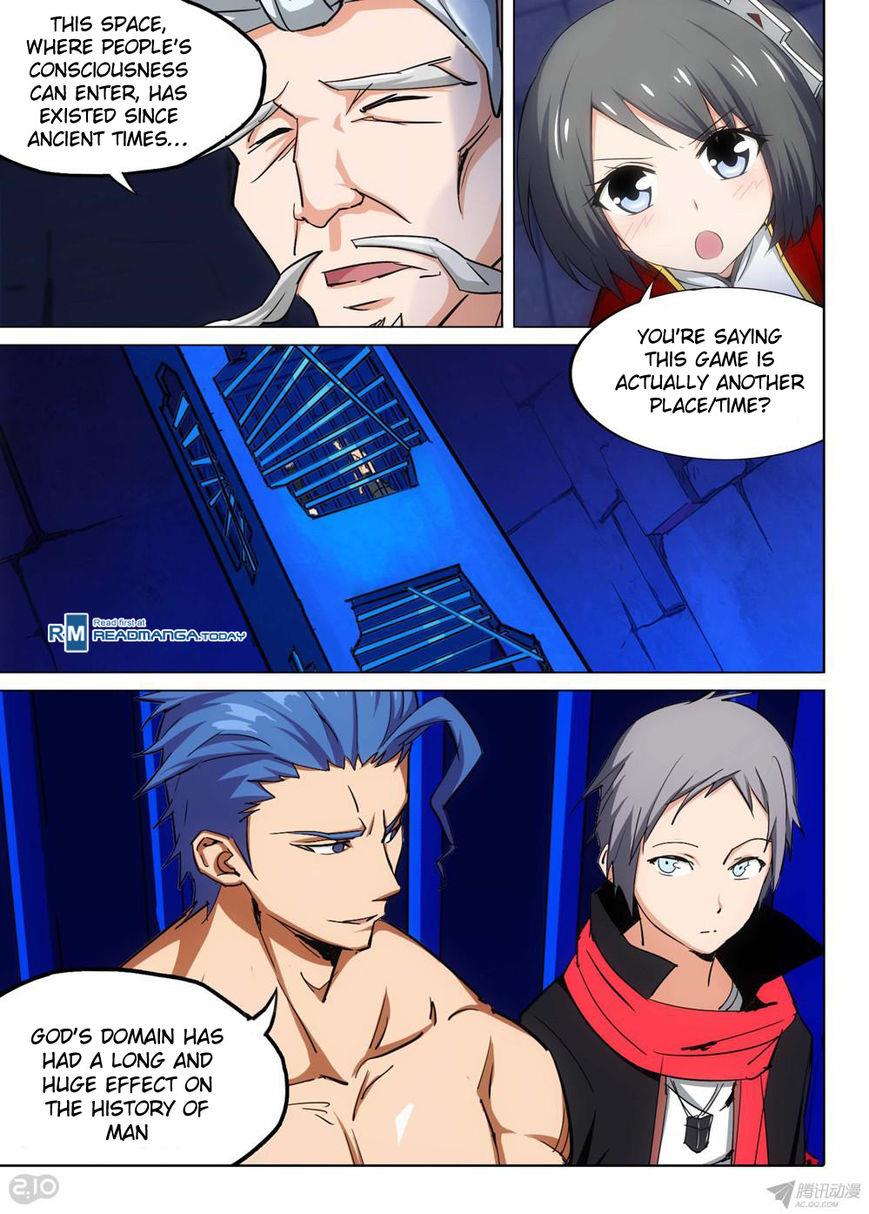 Page 6 of Chapter 143