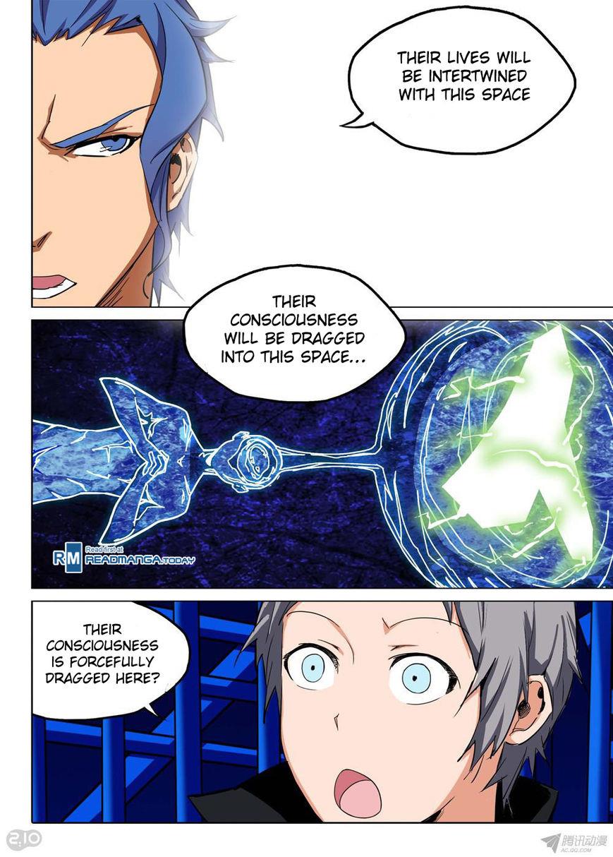 Page 7 of Chapter 143