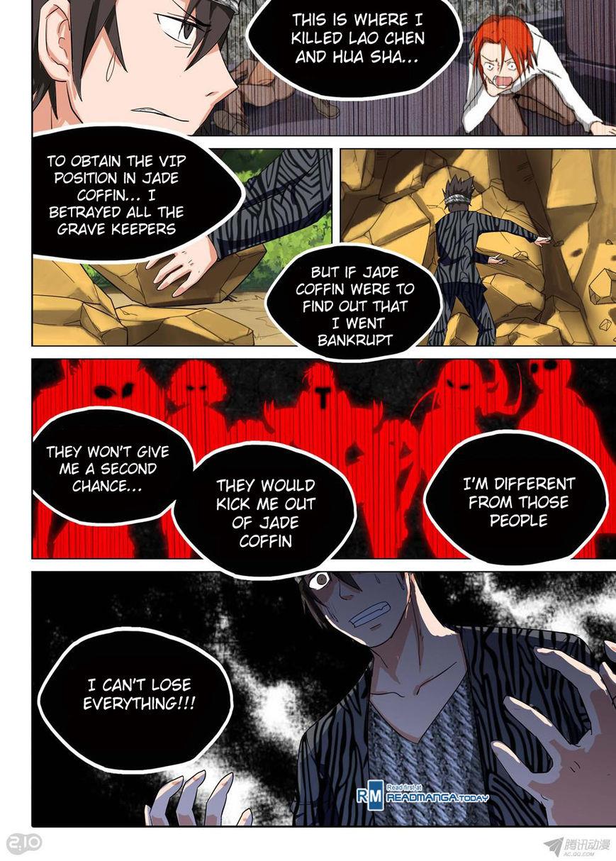 Page 11 of Chapter 143