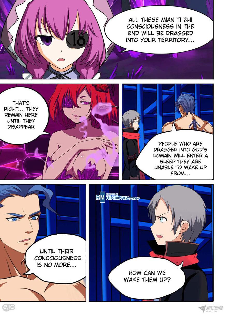 Page 4 of Chapter 144