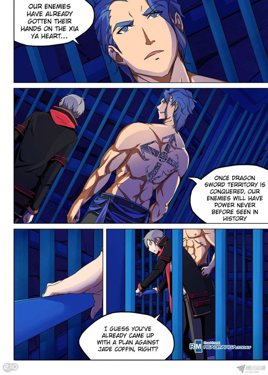 Page 3 of Chapter 145