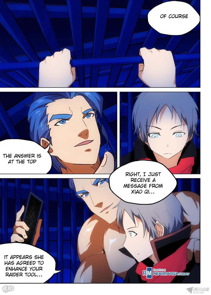 Page 4 of Chapter 145