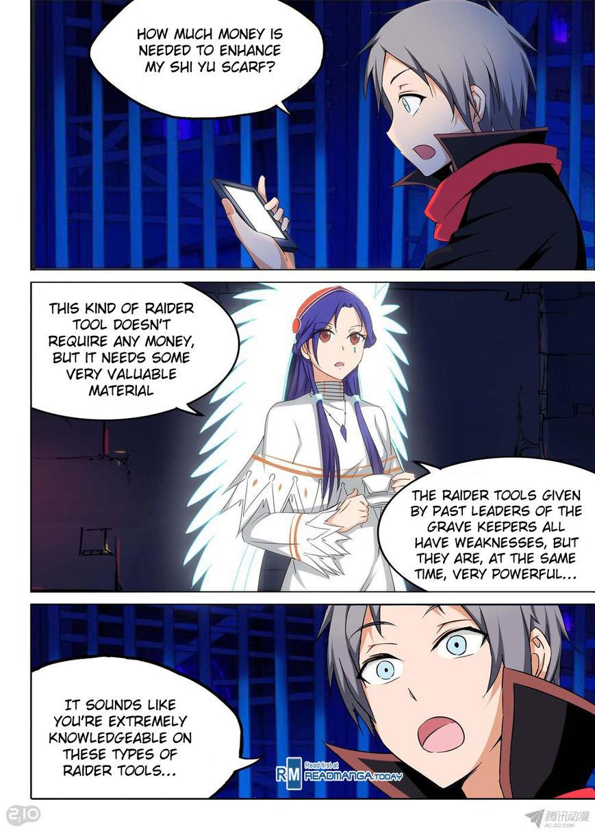 Page 7 of Chapter 145
