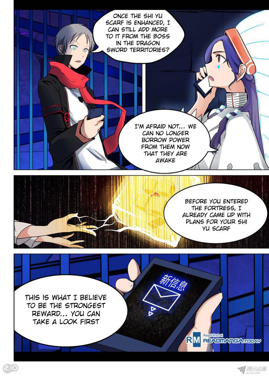 Page 1 of Chapter 146