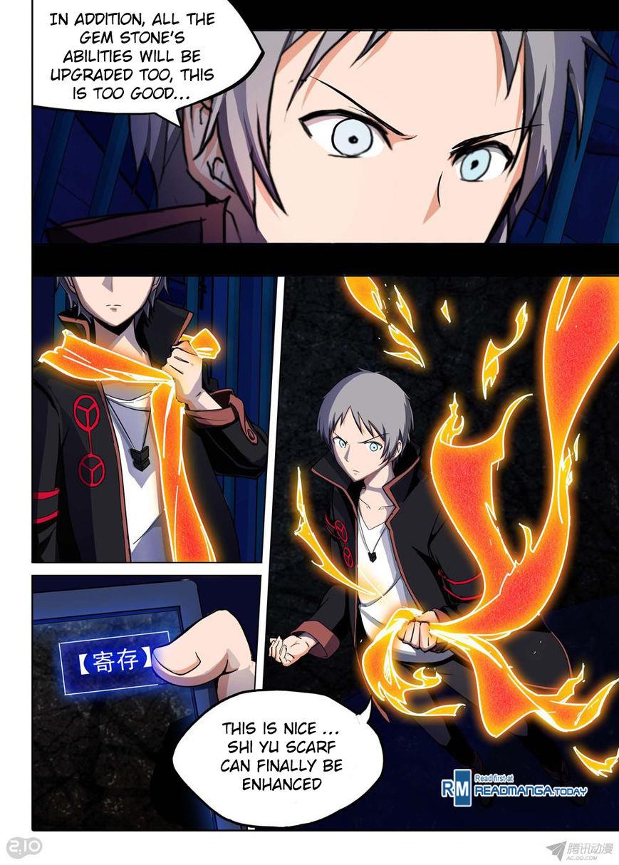 Page 2 of Chapter 146