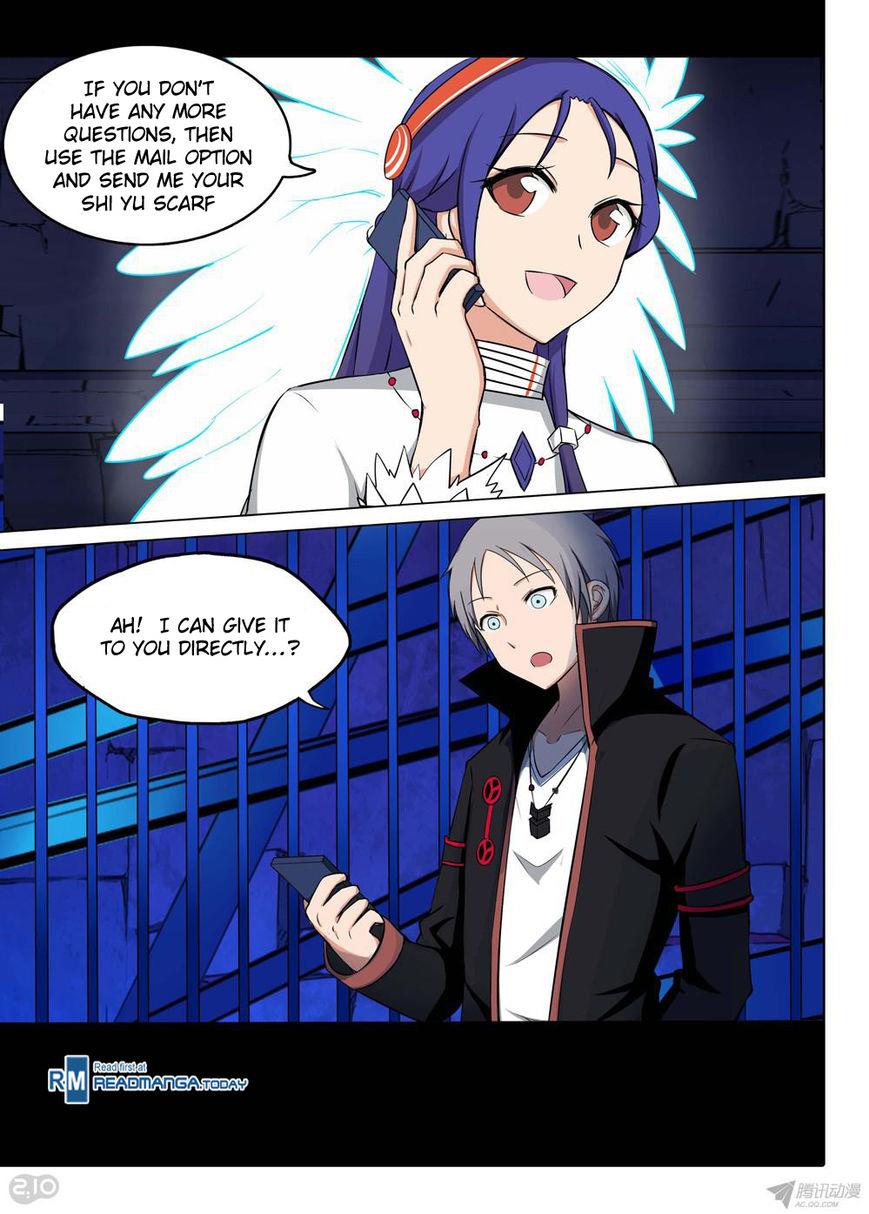 Page 3 of Chapter 146