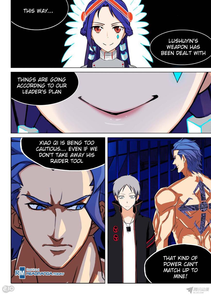 Page 6 of Chapter 146