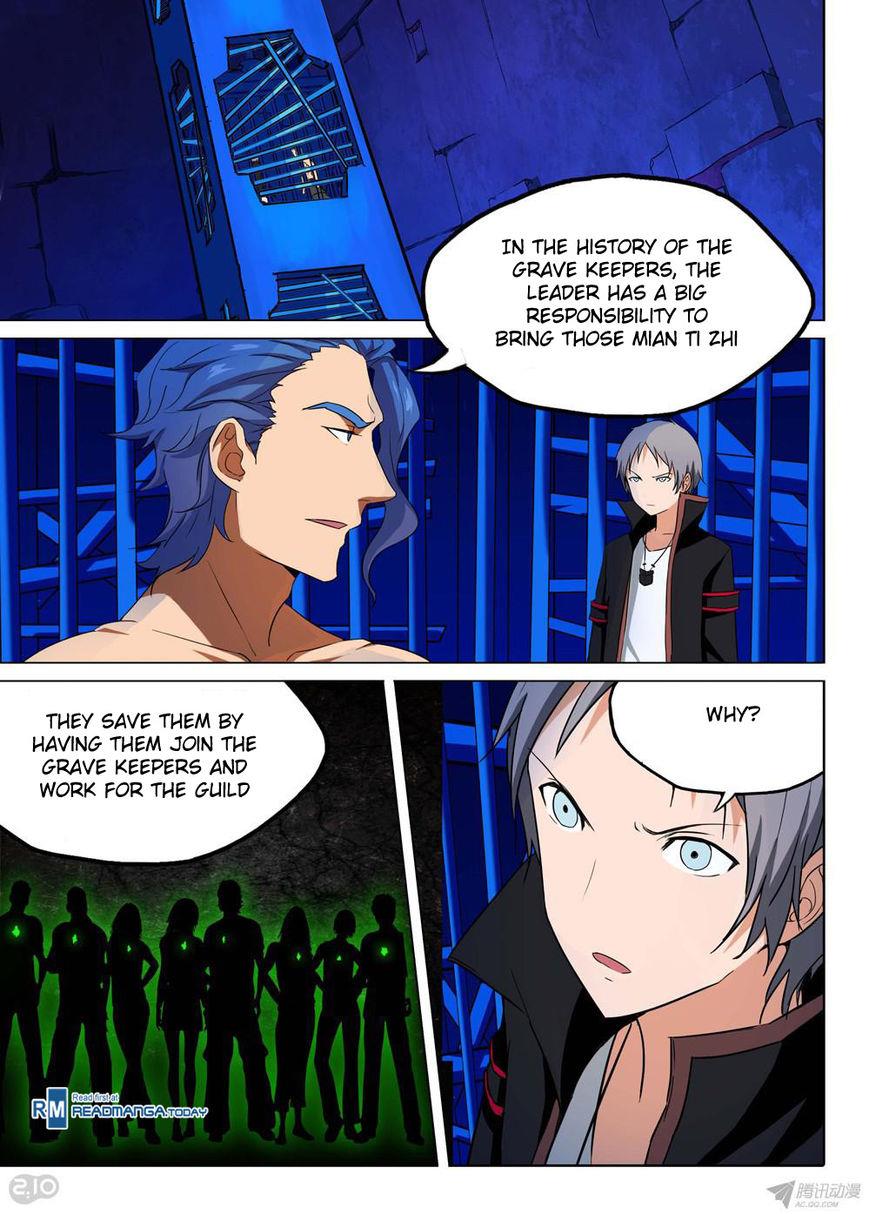 Page 8 of Chapter 147