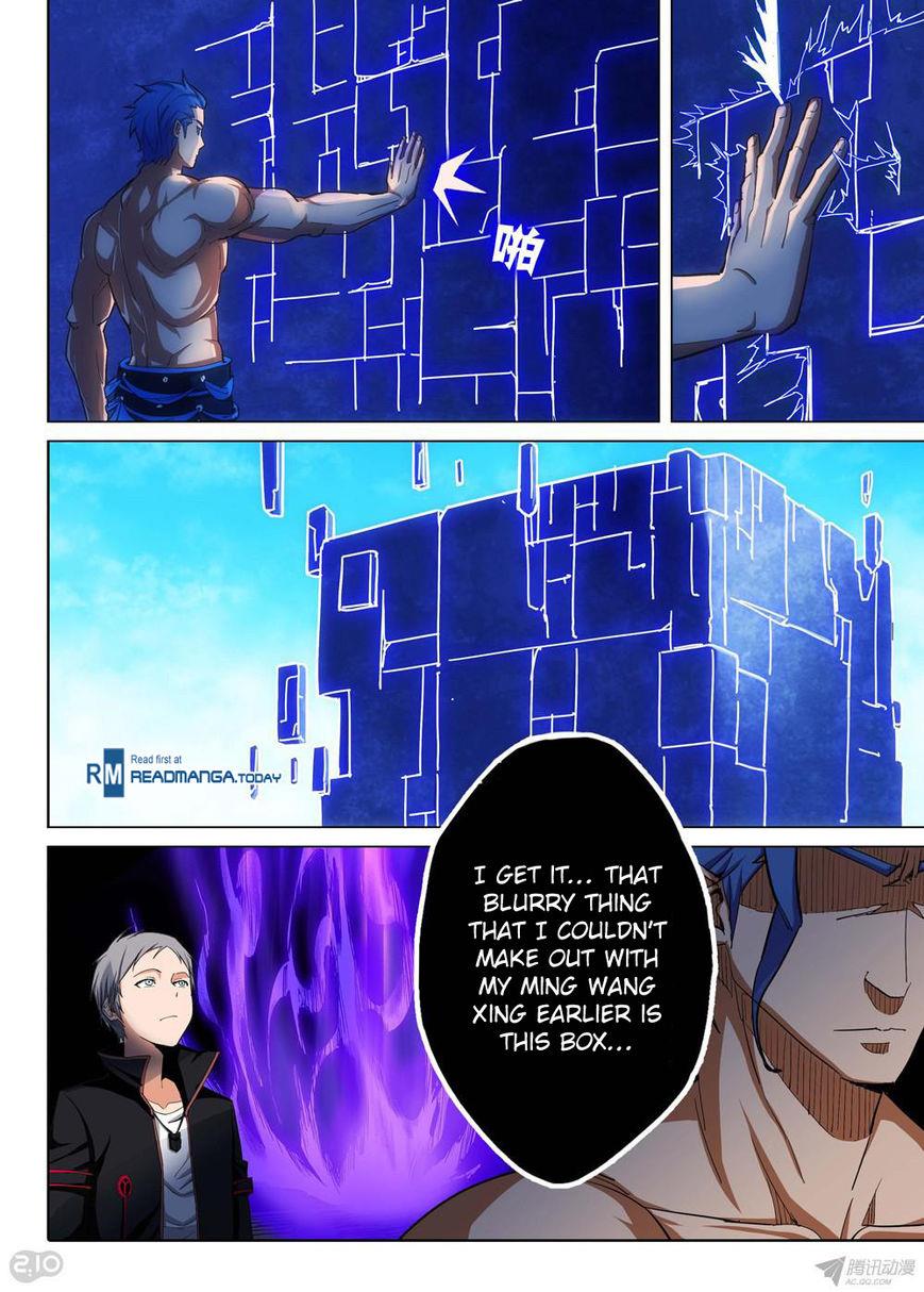Page 3 of Chapter 148