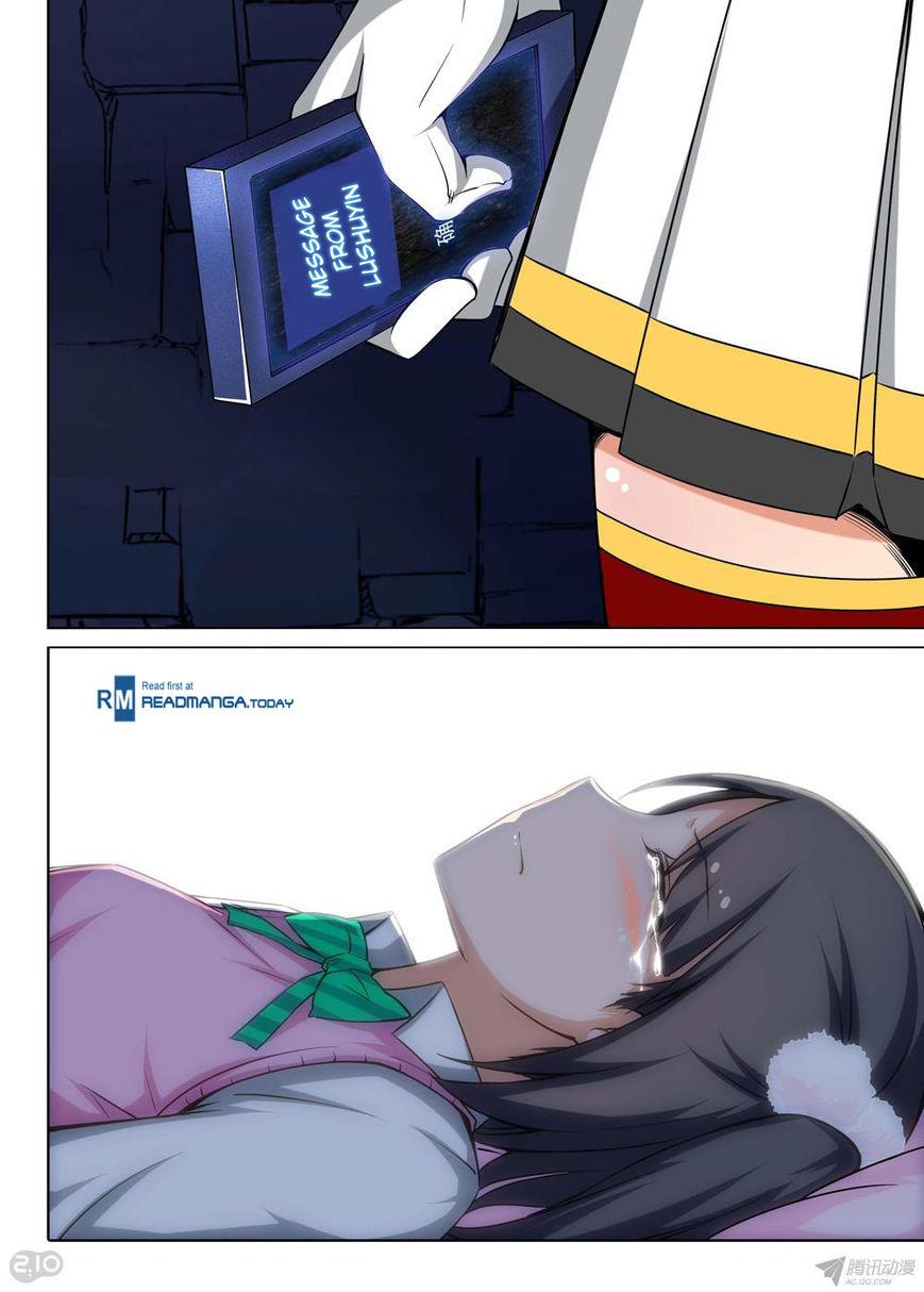 Page 7 of Chapter 148