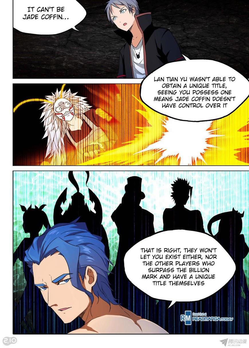 Page 6 of Chapter 149