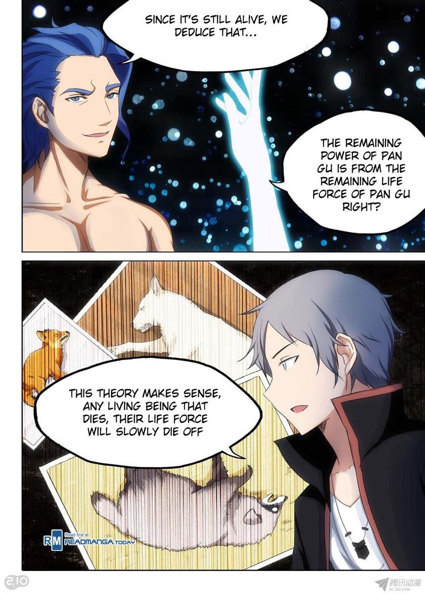 Page 12 of Chapter 149