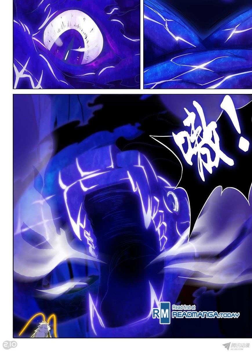 Page 3 of Chapter 151