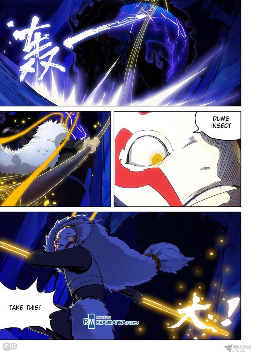 Page 4 of Chapter 151