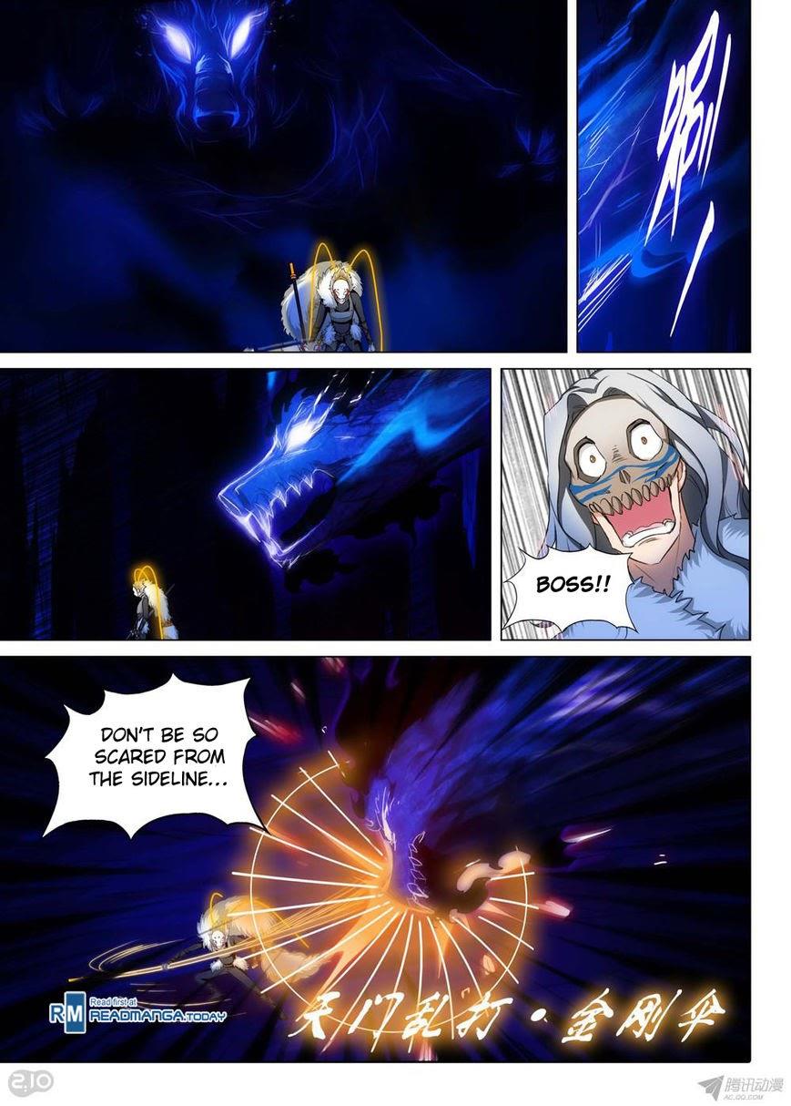 Page 6 of Chapter 151