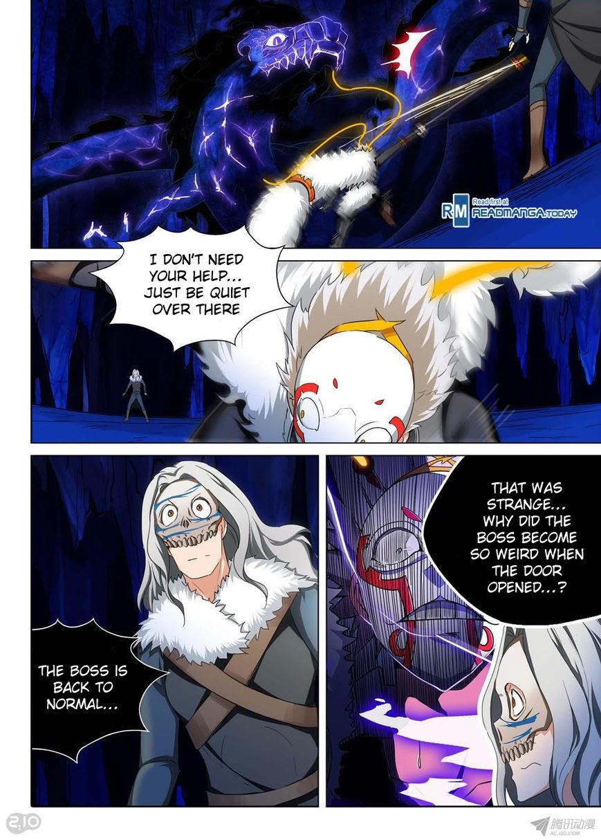 Page 7 of Chapter 151