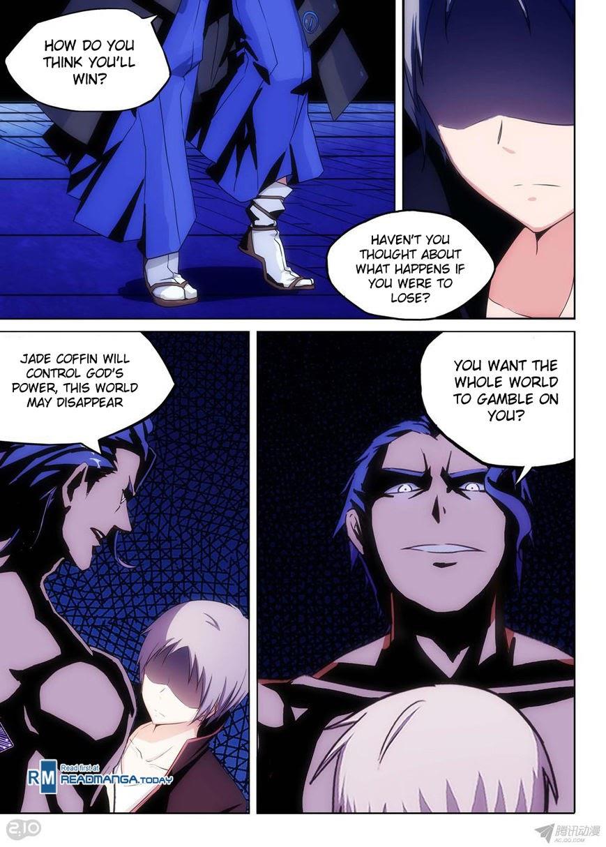 Page 10 of Chapter 151