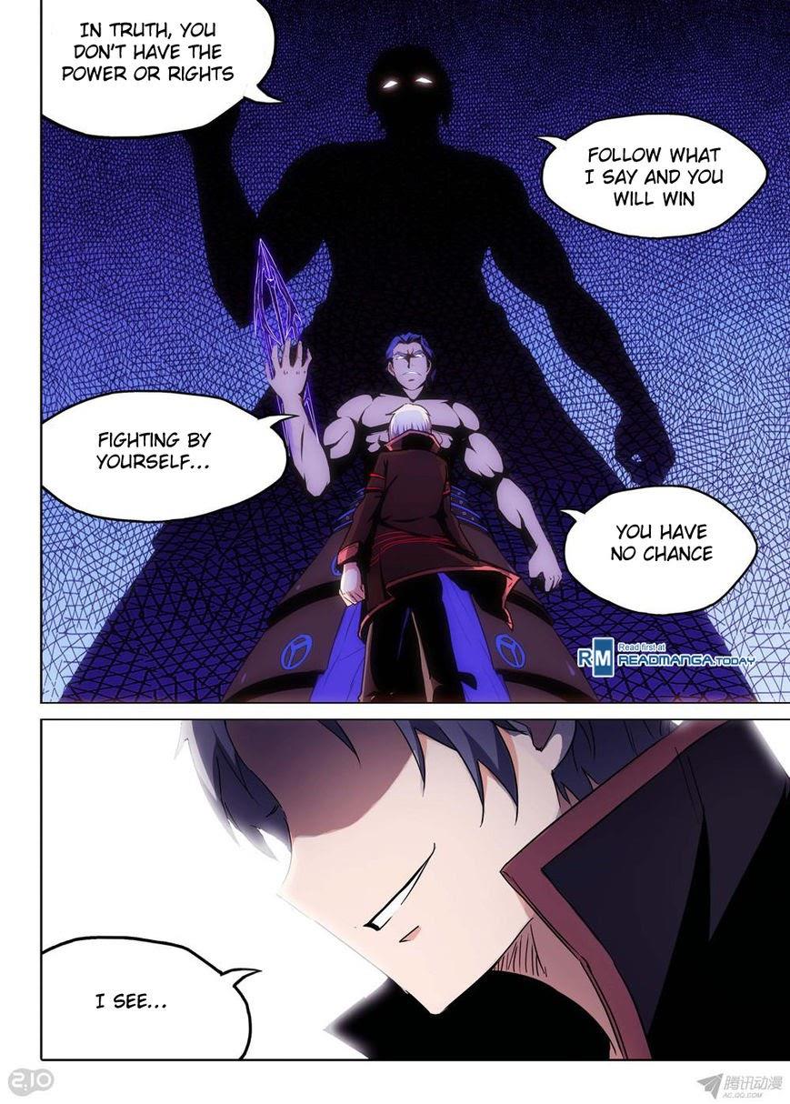 Page 11 of Chapter 151