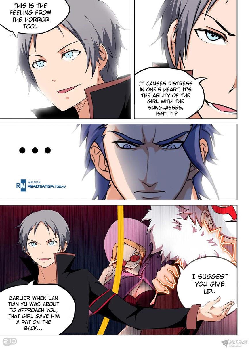Page 12 of Chapter 151