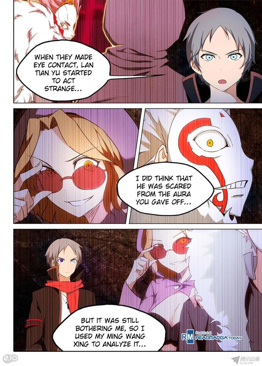 Page 13 of Chapter 151