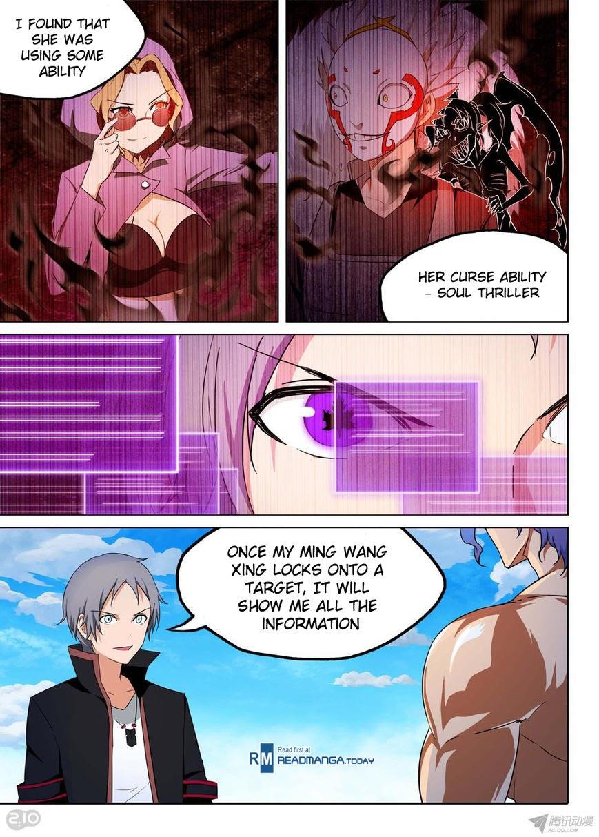Page 14 of Chapter 151