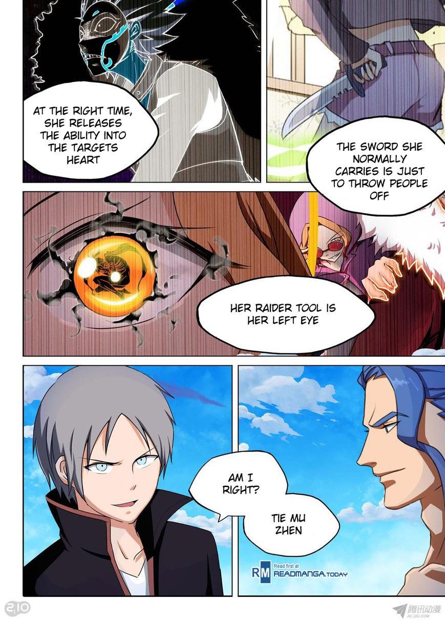 Page 15 of Chapter 151
