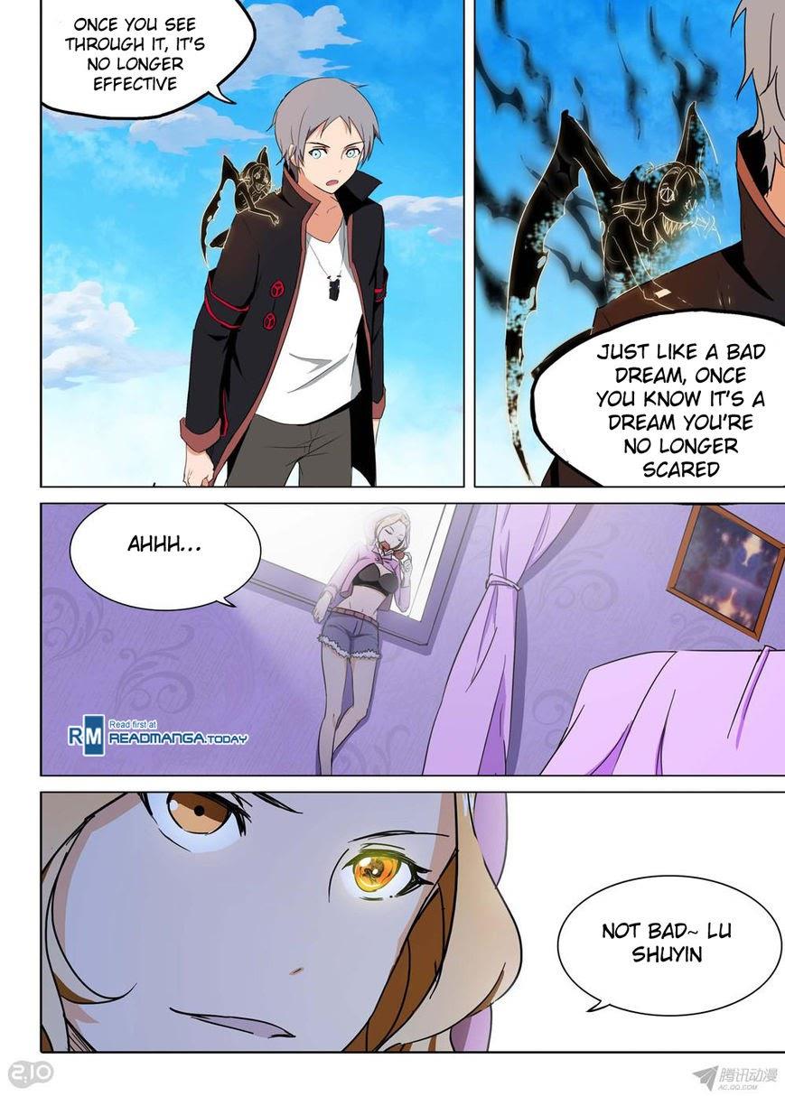Page 17 of Chapter 151