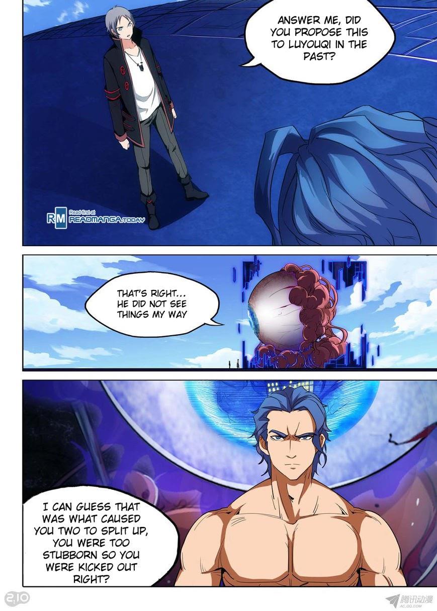 Page 1 of Chapter 152