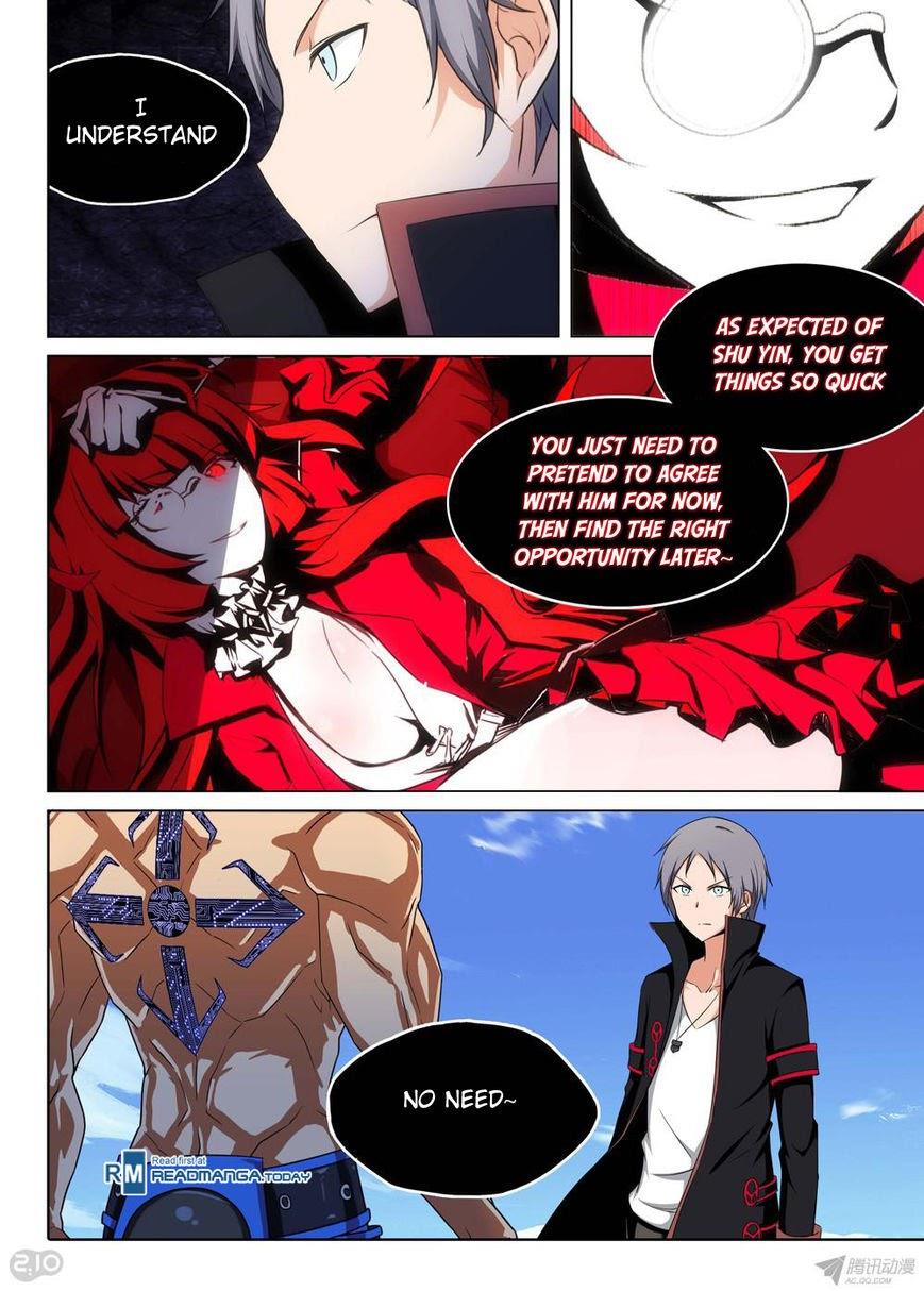 Page 7 of Chapter 152