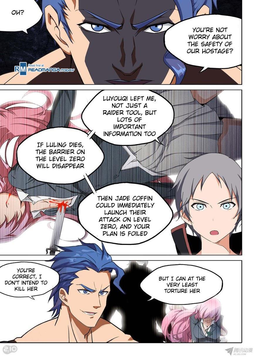 Page 10 of Chapter 152