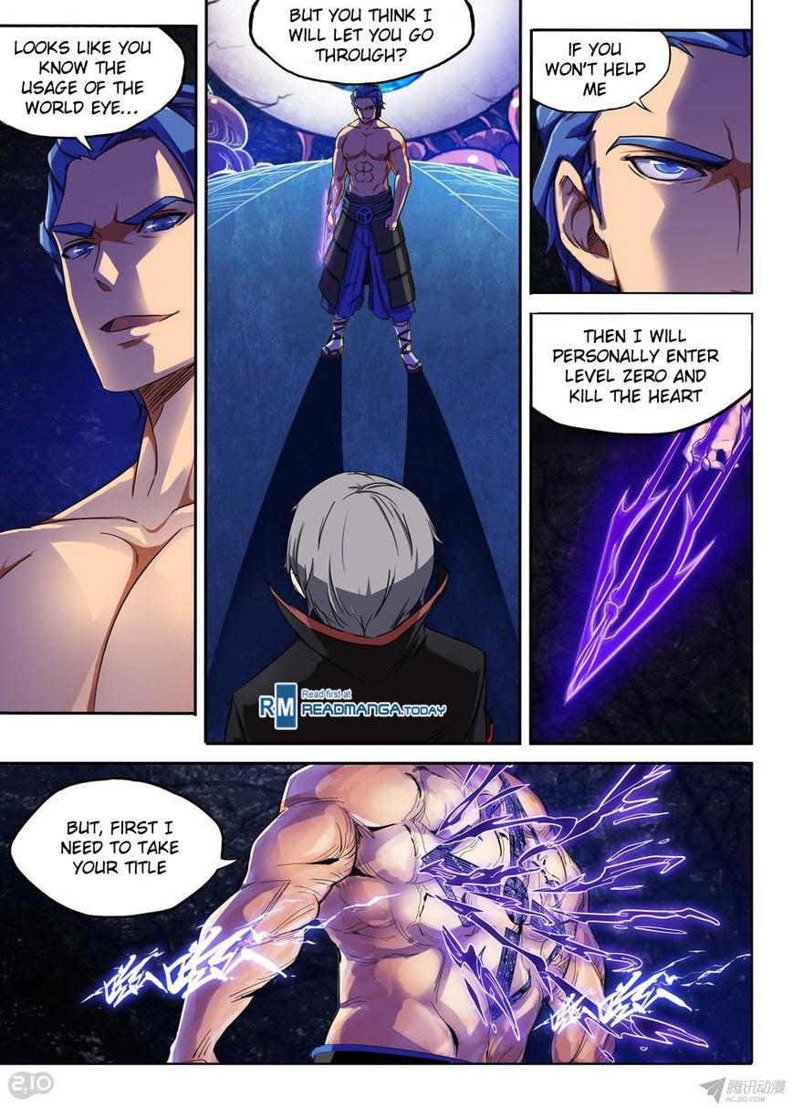 Page 12 of Chapter 152