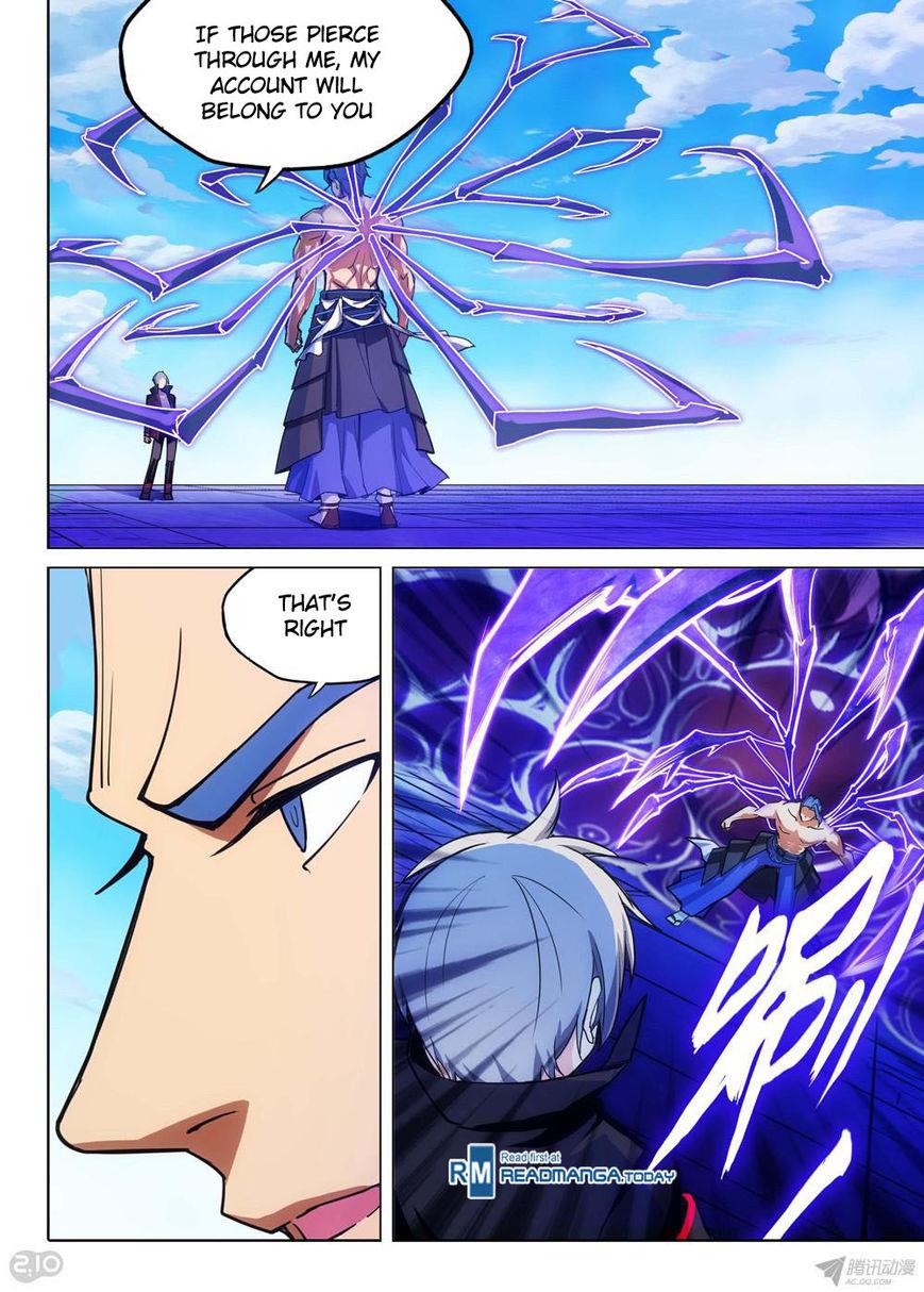 Page 1 of Chapter 153