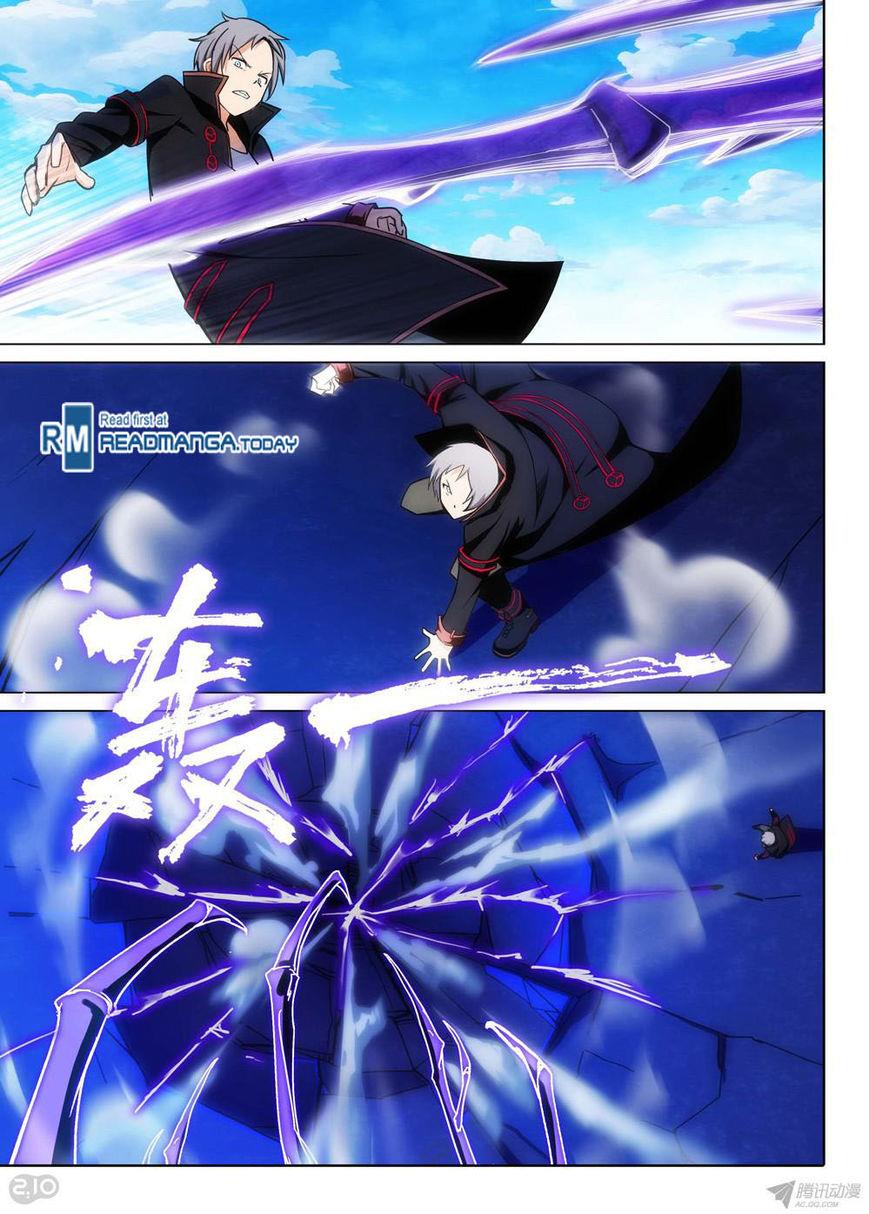 Page 2 of Chapter 153