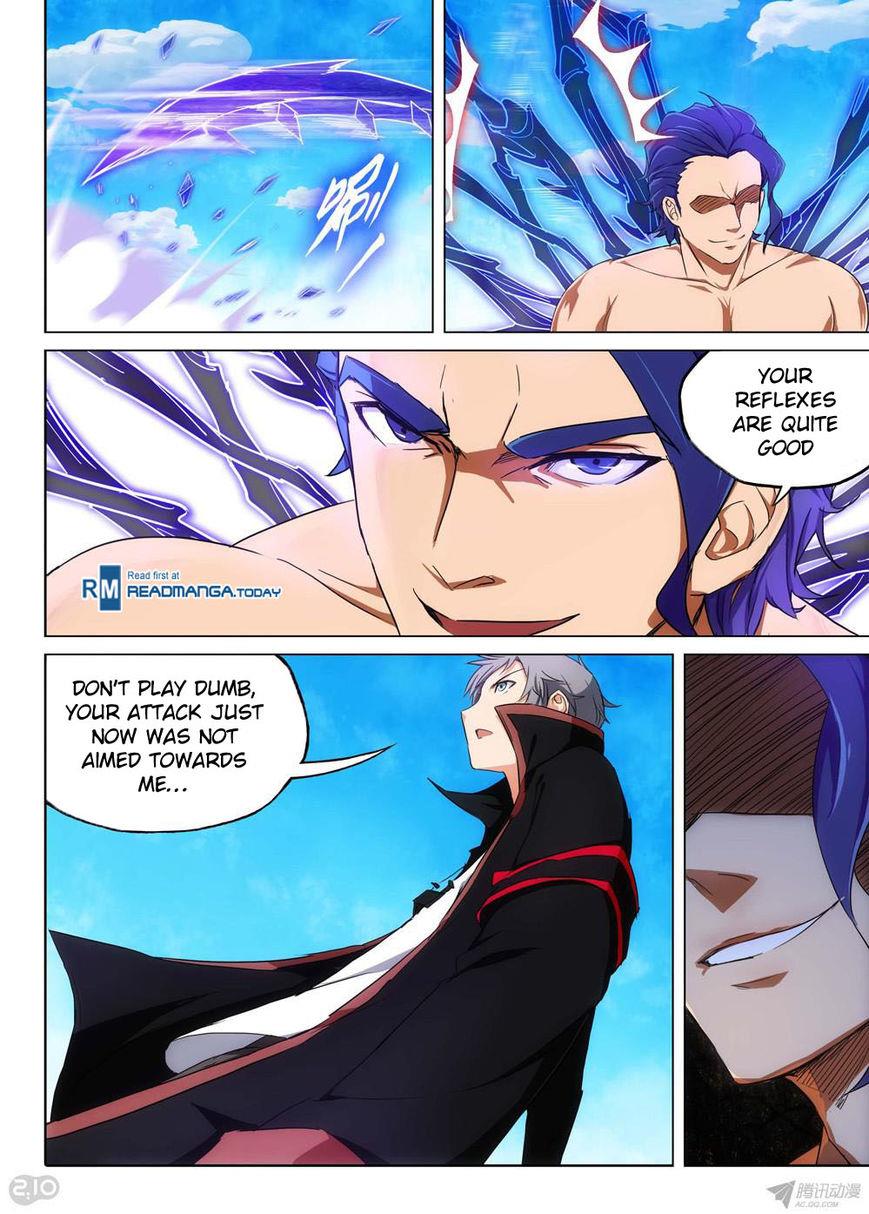 Page 3 of Chapter 153