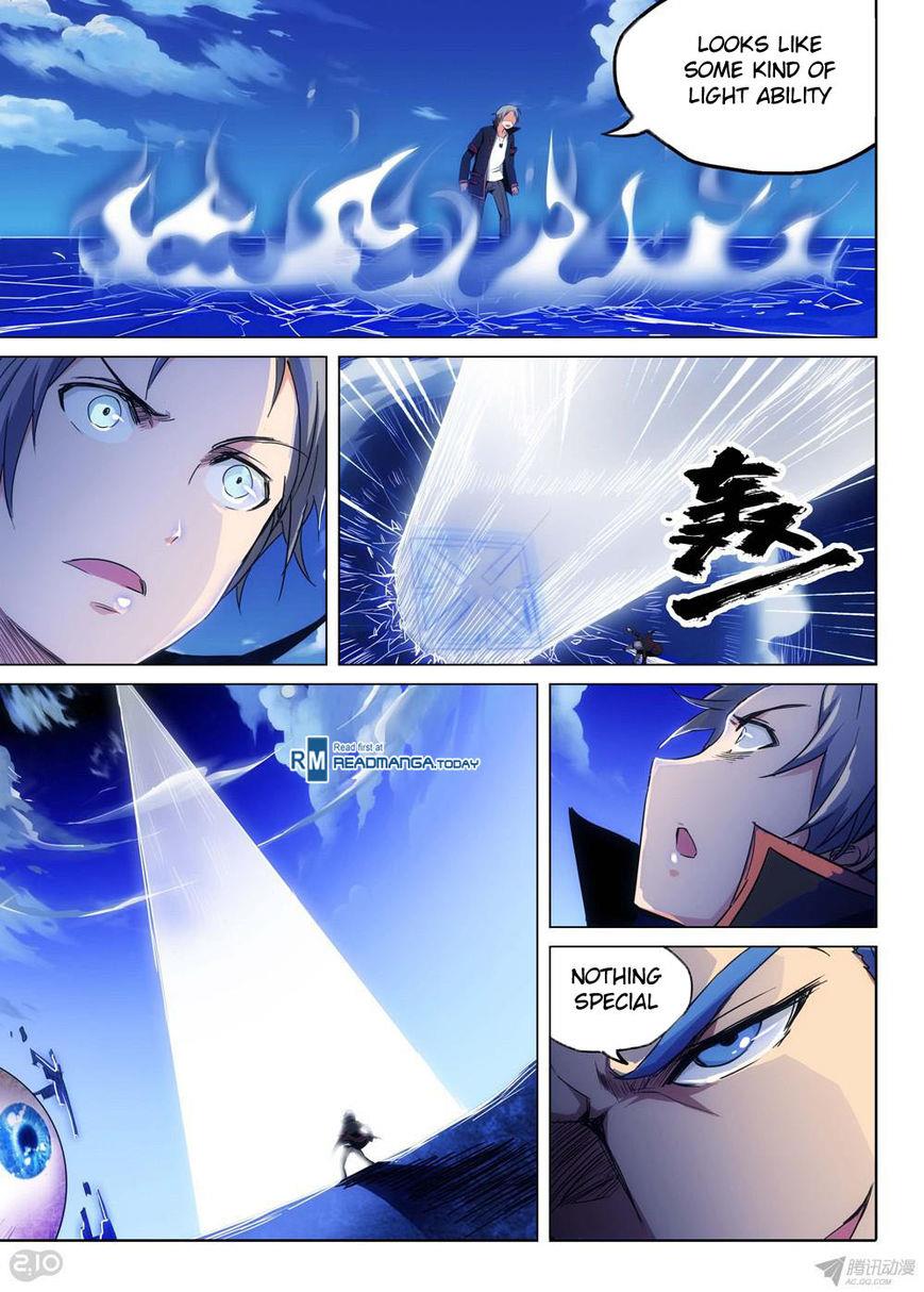 Page 4 of Chapter 153