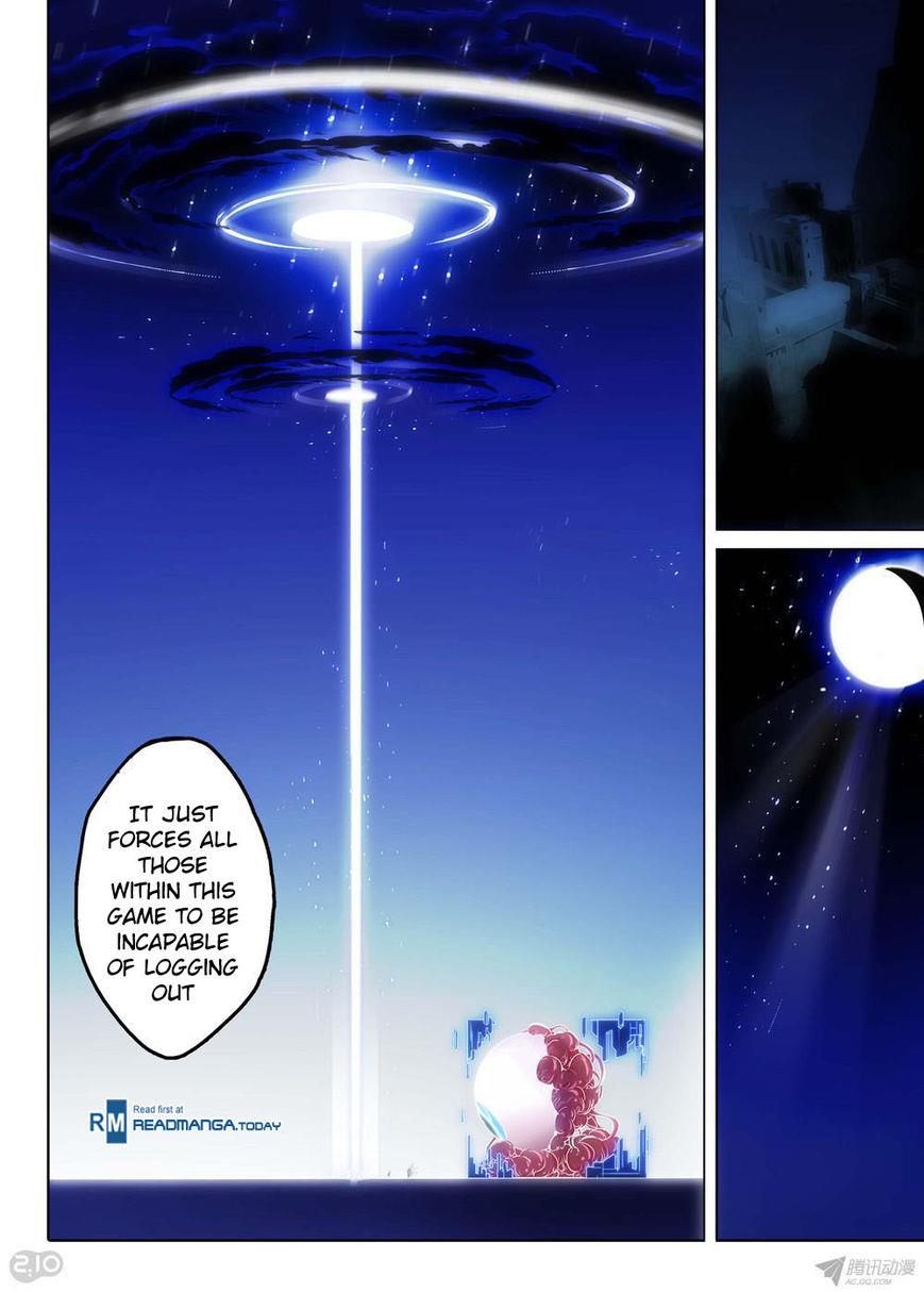 Page 5 of Chapter 153