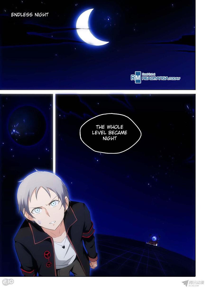 Page 6 of Chapter 153