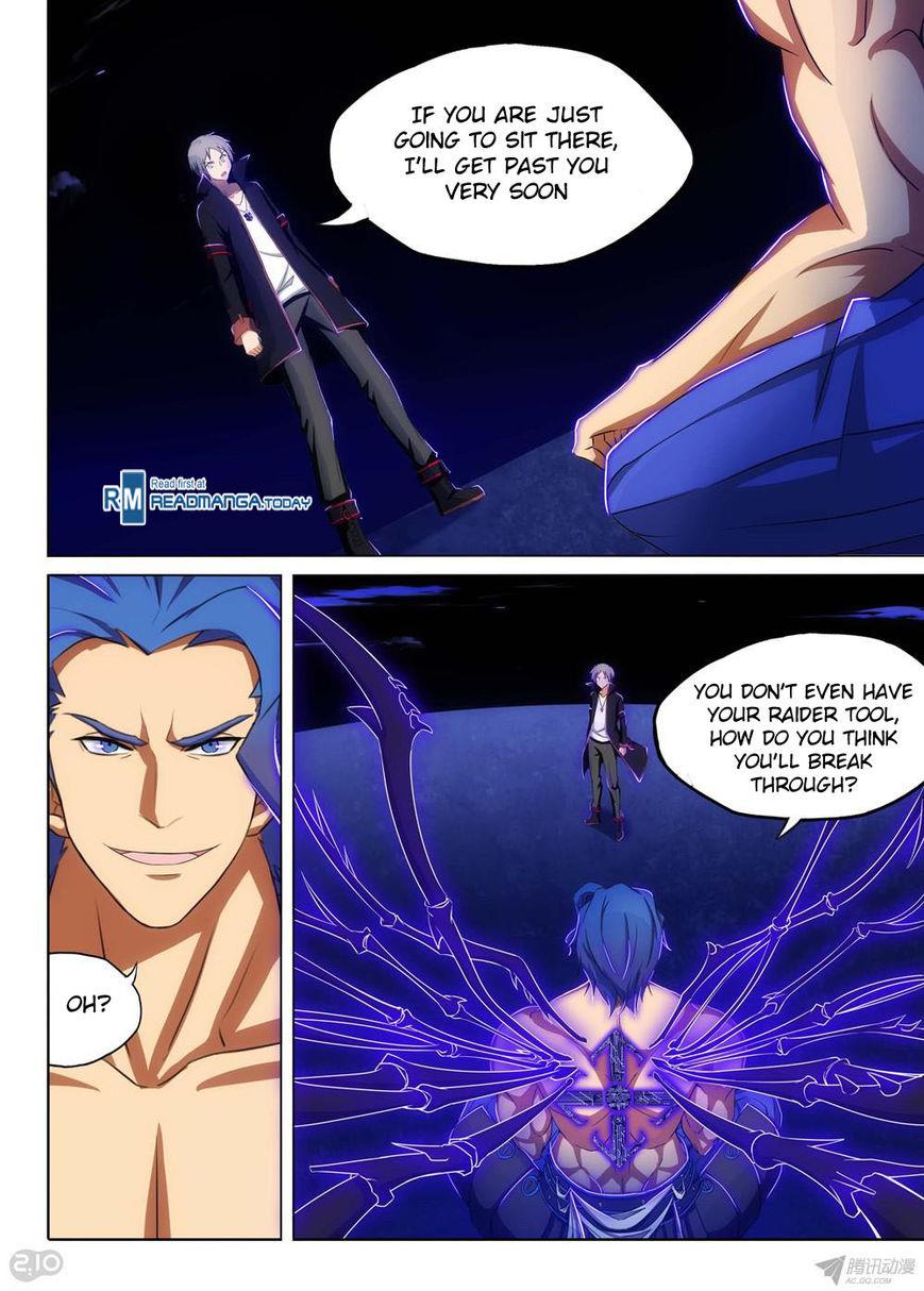 Page 9 of Chapter 153