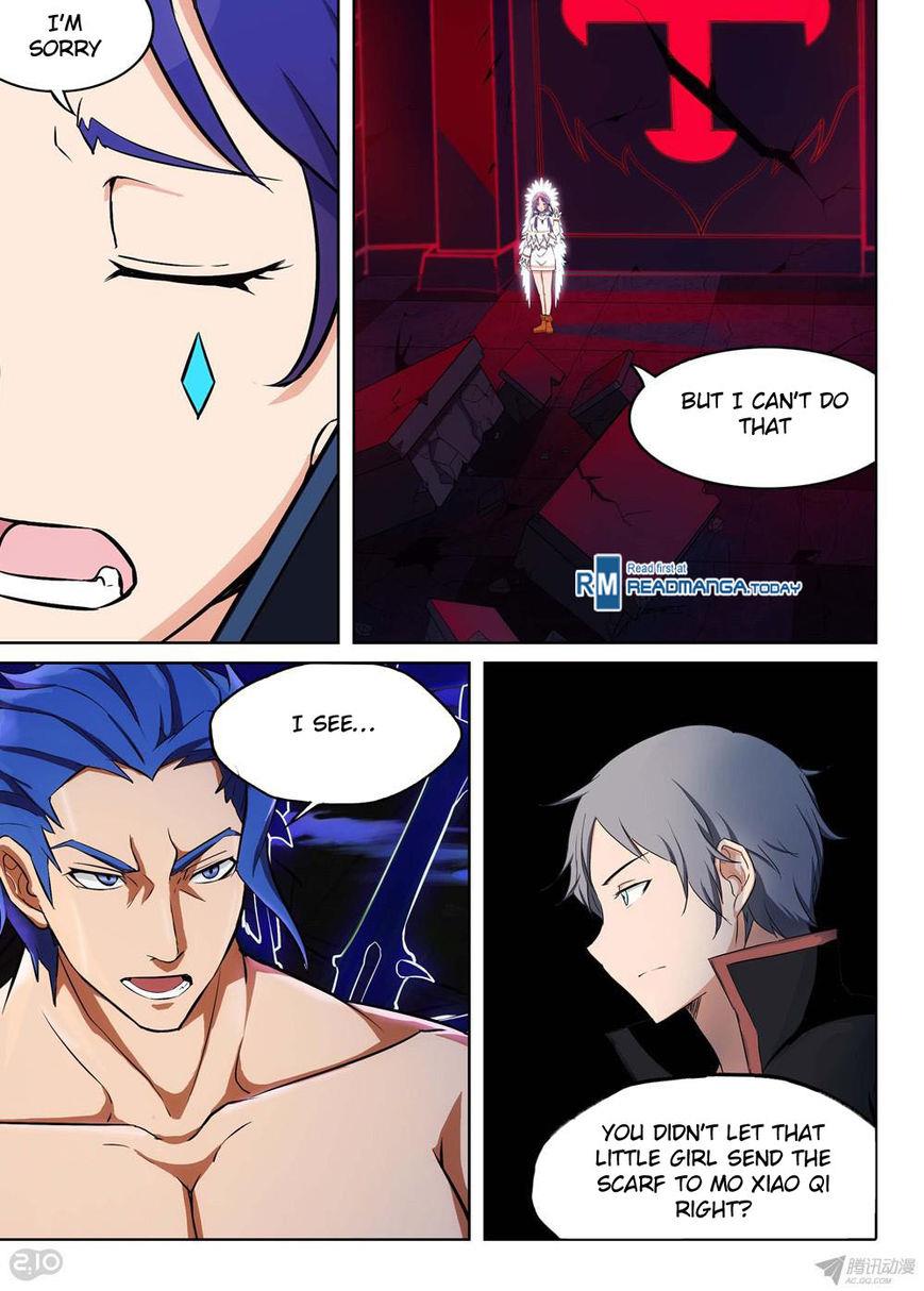 Page 12 of Chapter 153