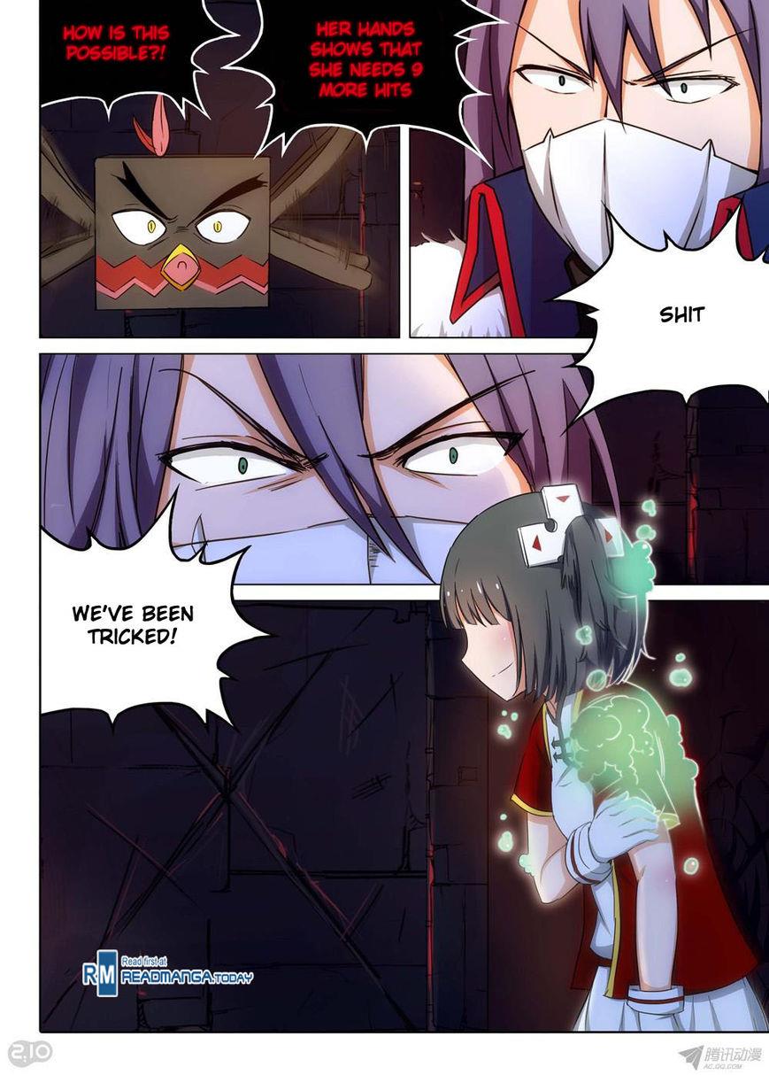 Page 1 of Chapter 155