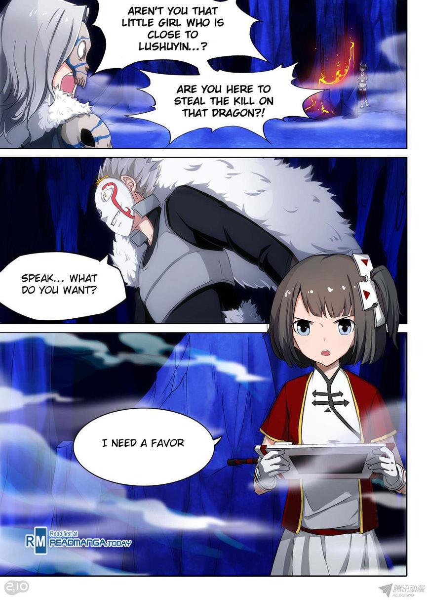 Page 2 of Chapter 155