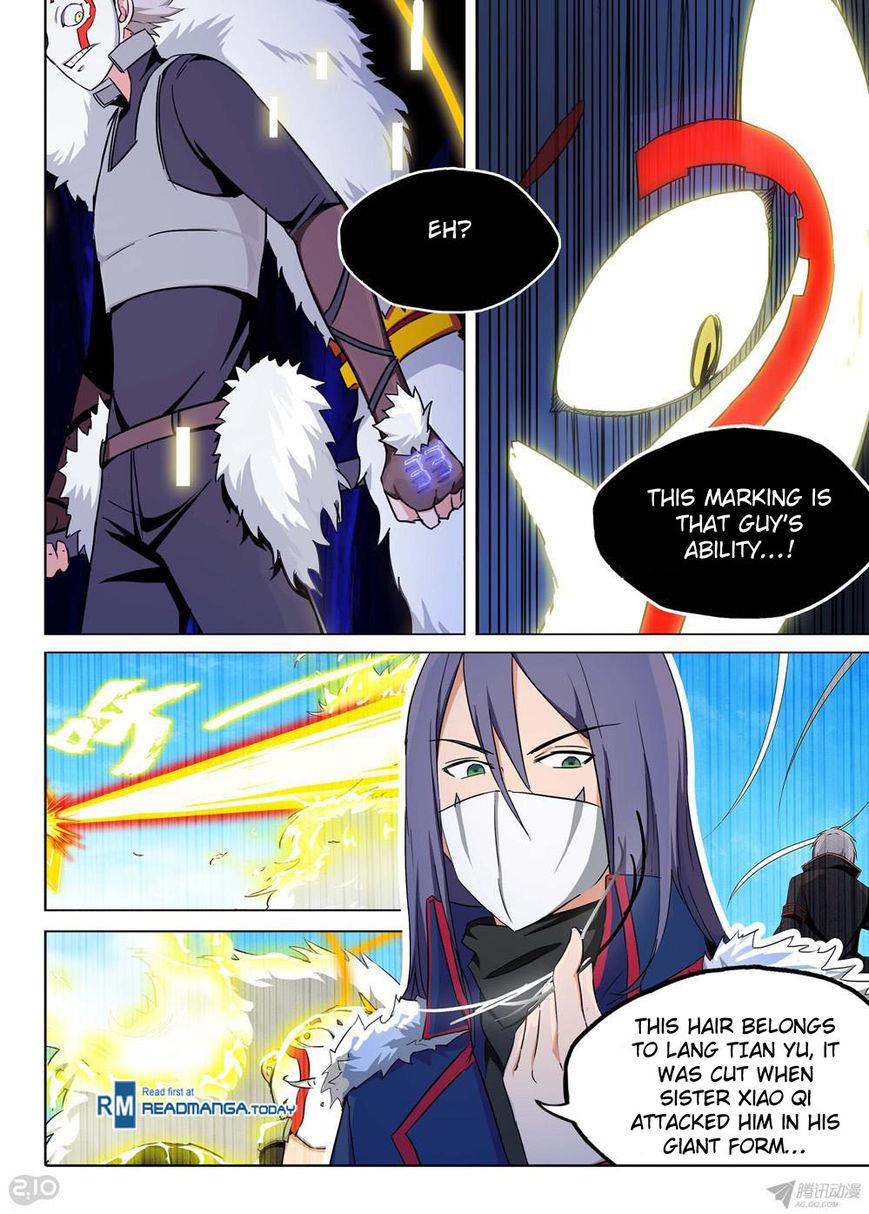 Page 5 of Chapter 155